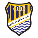 Аль-Сахель (Кув.)