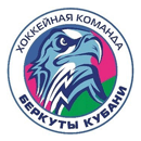 Беркуты Кубани