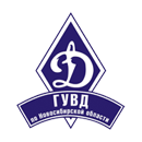 Динамо-ГУВД