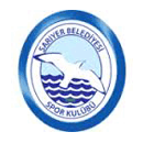 Шахинбей Блд.