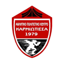 Кармиотисса