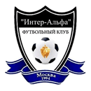Интер-Альфа