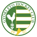 Дьер ЭТО до 20