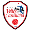 Соль Лучернари