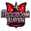 Московский Эшелон
