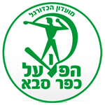 Хапоэль К-С