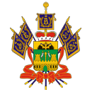 Сб. Краснодарского края до 18