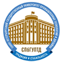 СПбГУПДТ