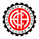 Алагоиньяс