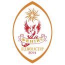 Феникс Подмонастырь