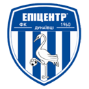 Эпицентр Дунаевцы