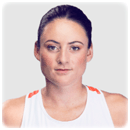 Тамара Цидансек